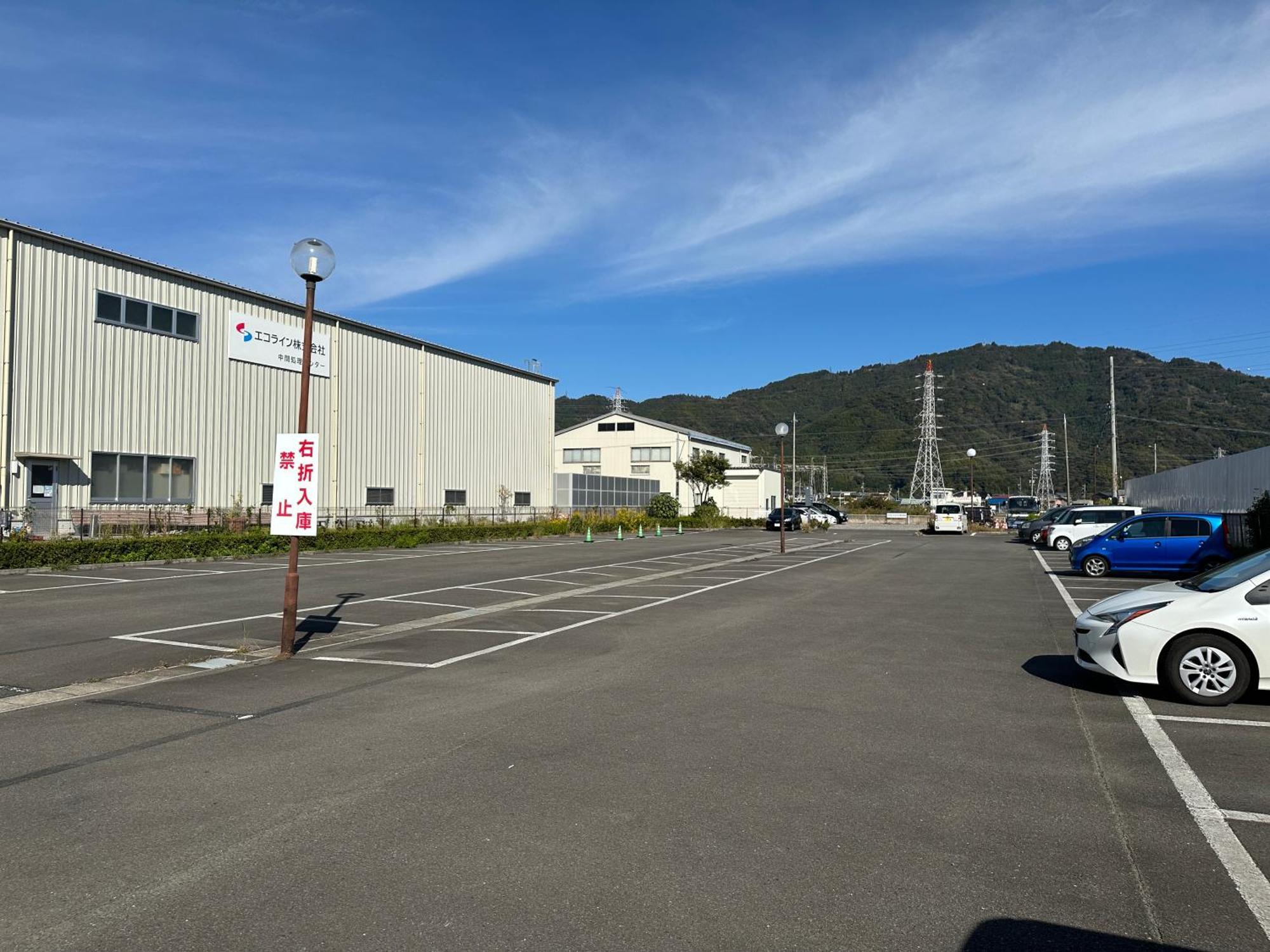 Hotel Route-Inn Yaizu Inter Eksteriør billede